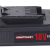 Dino Kraftpaket Zubehör-Akku Für Schlagschrauber 18 V 2 Ah